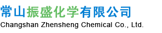 無(wú)錫市展望化工試劑有限公司